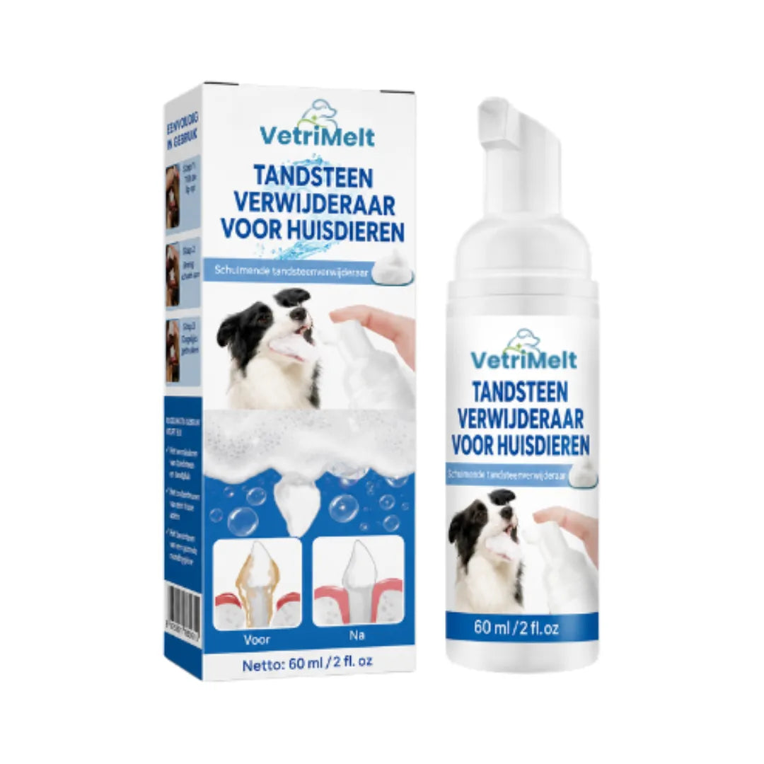 VertriMelt™